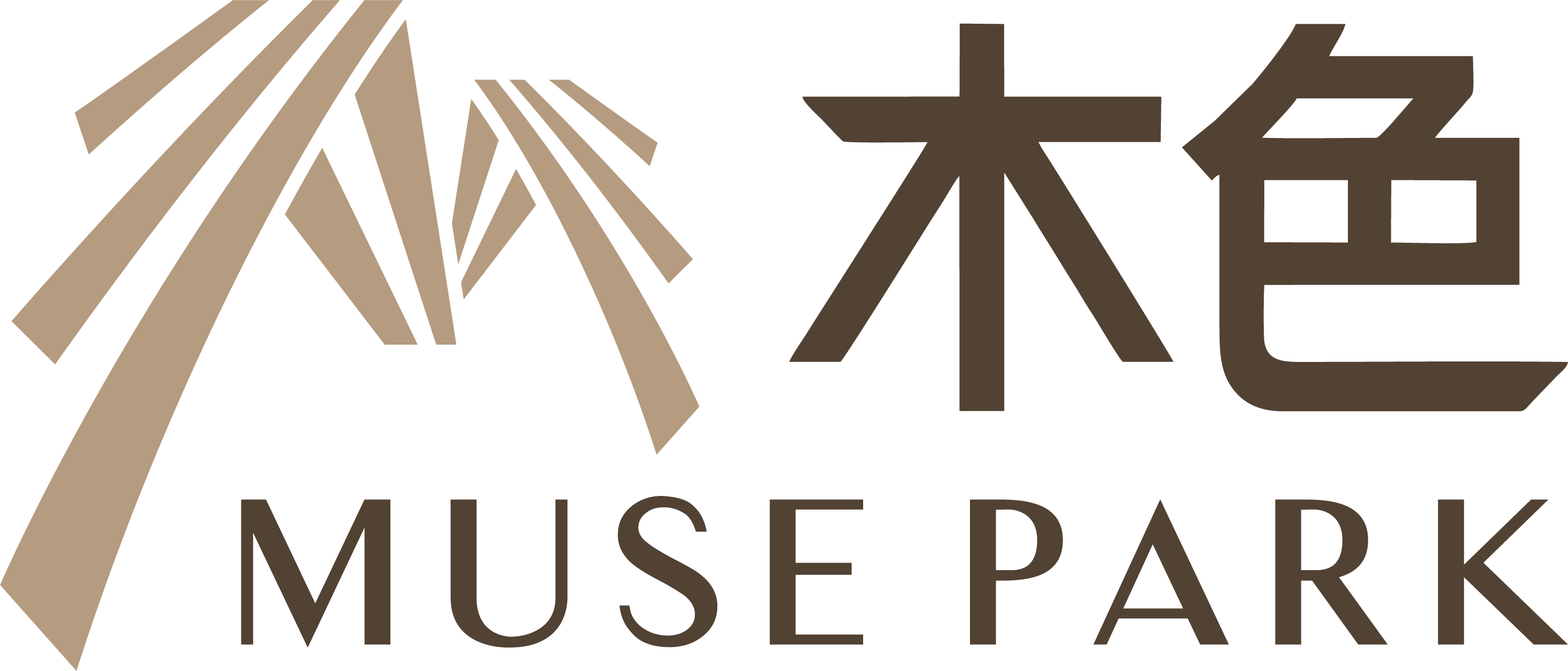 MUSE PARK 内部导航网站